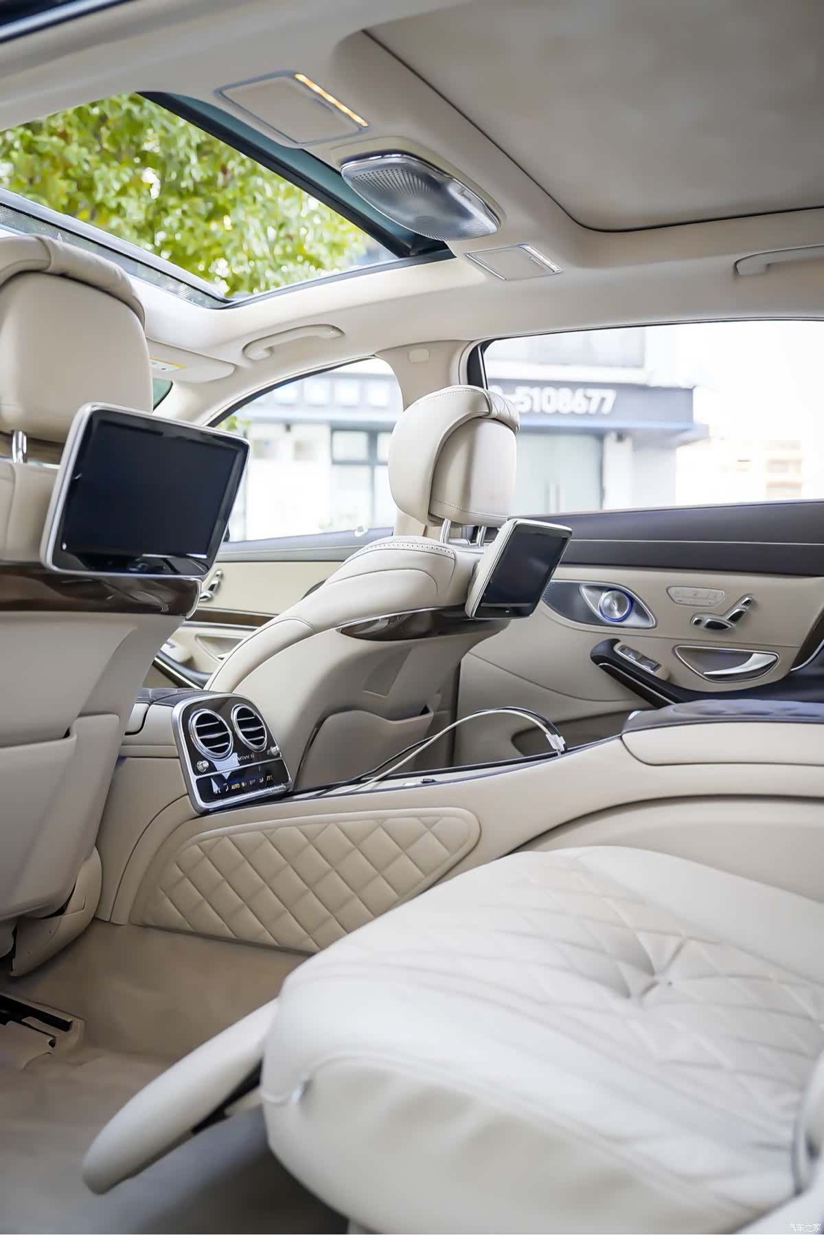 Maybach S-Class, 2015 19