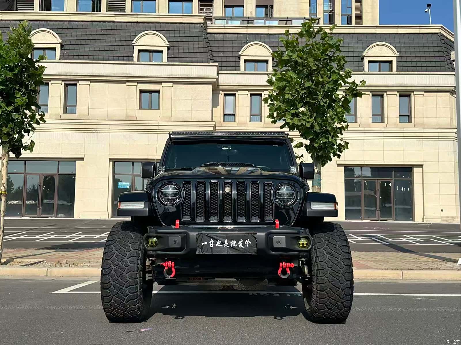 Jeep Wrangler, 2020 3