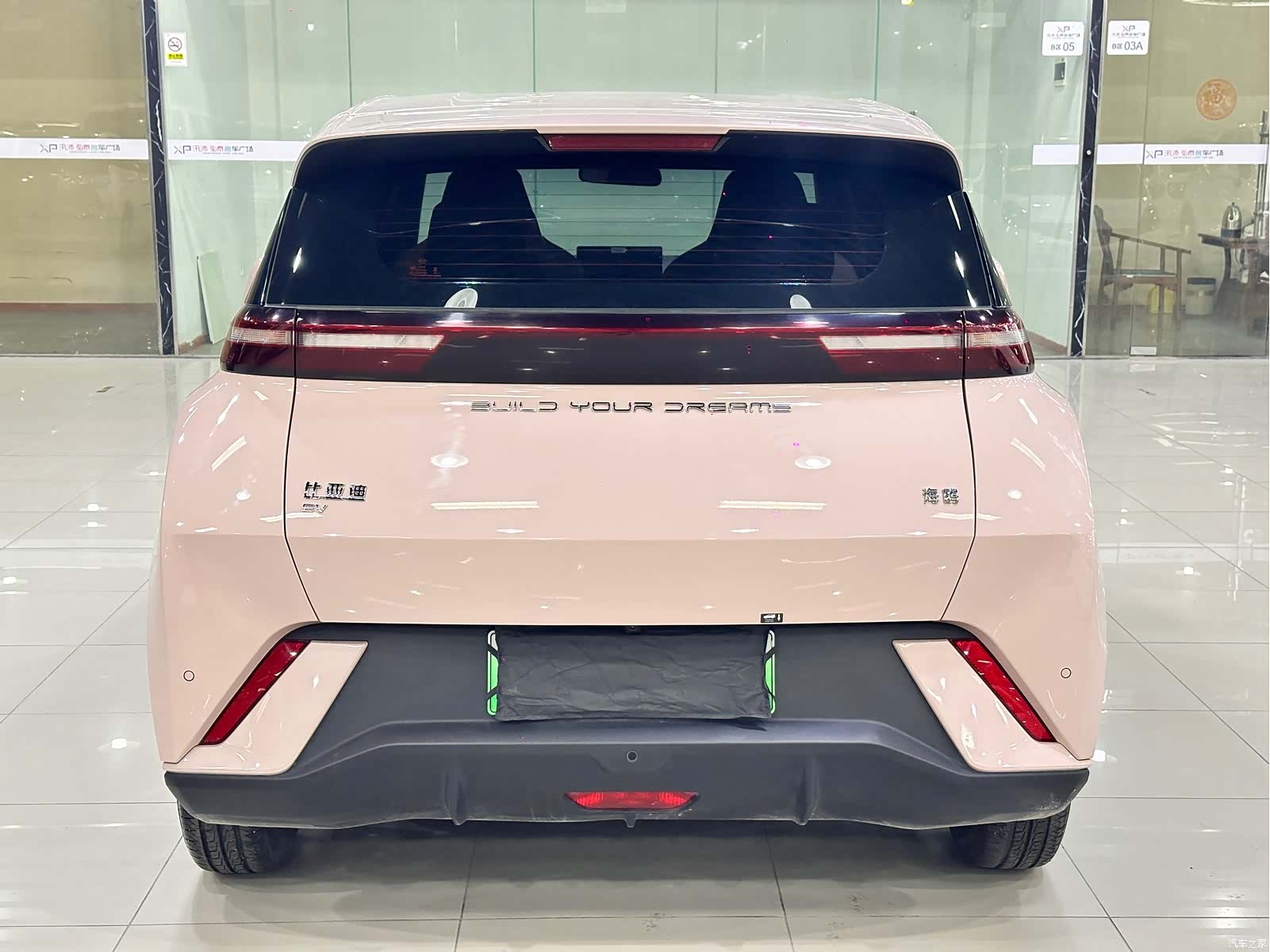 BYD Seagull, 2023 10