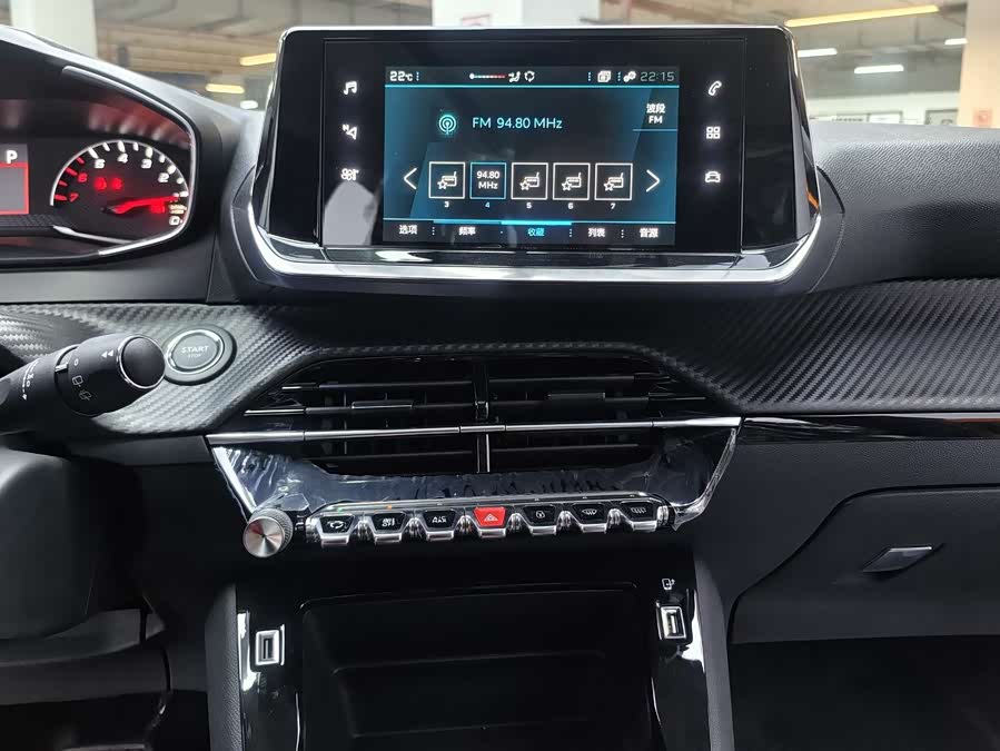 Peugeot 2008 2022, фото 16