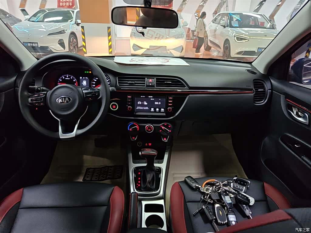 Kia KX, 2018 10