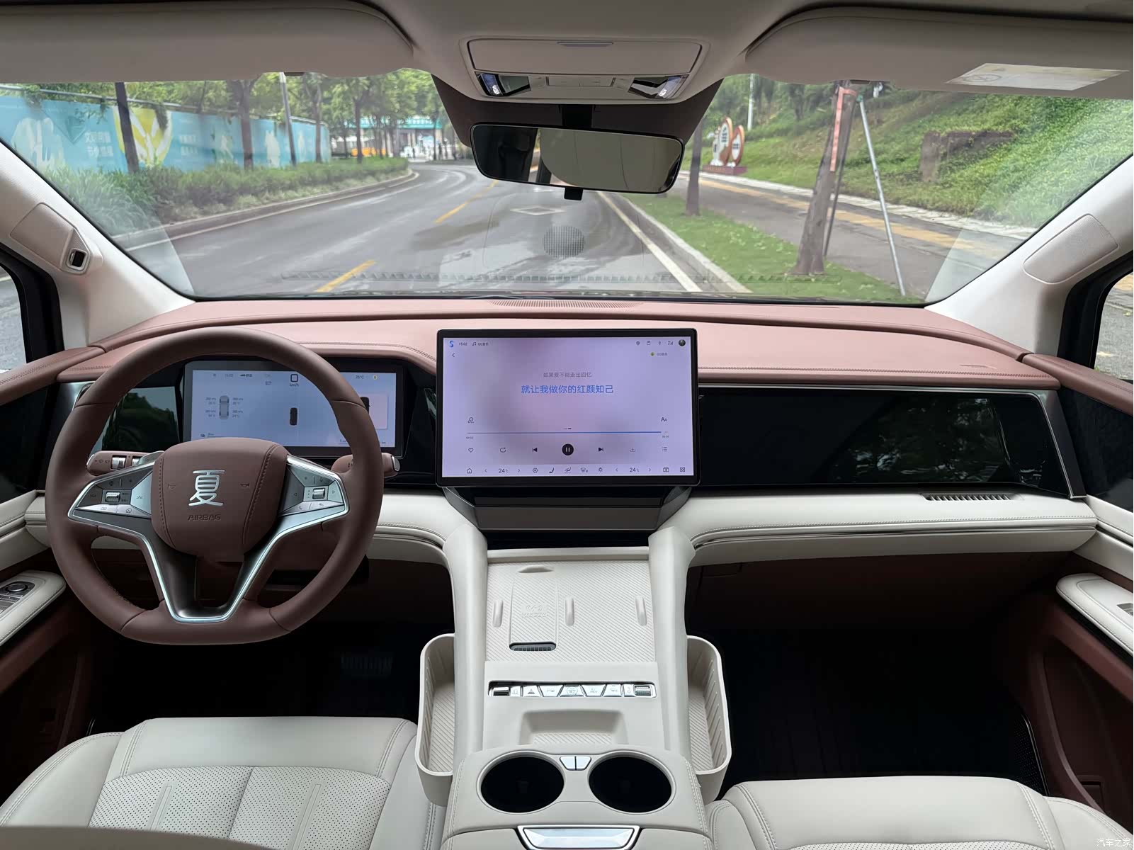 BYD Xia, 2025 24