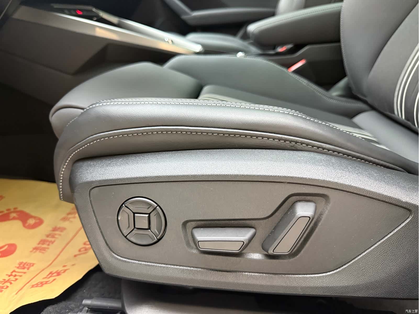 Audi A3, 2023 16