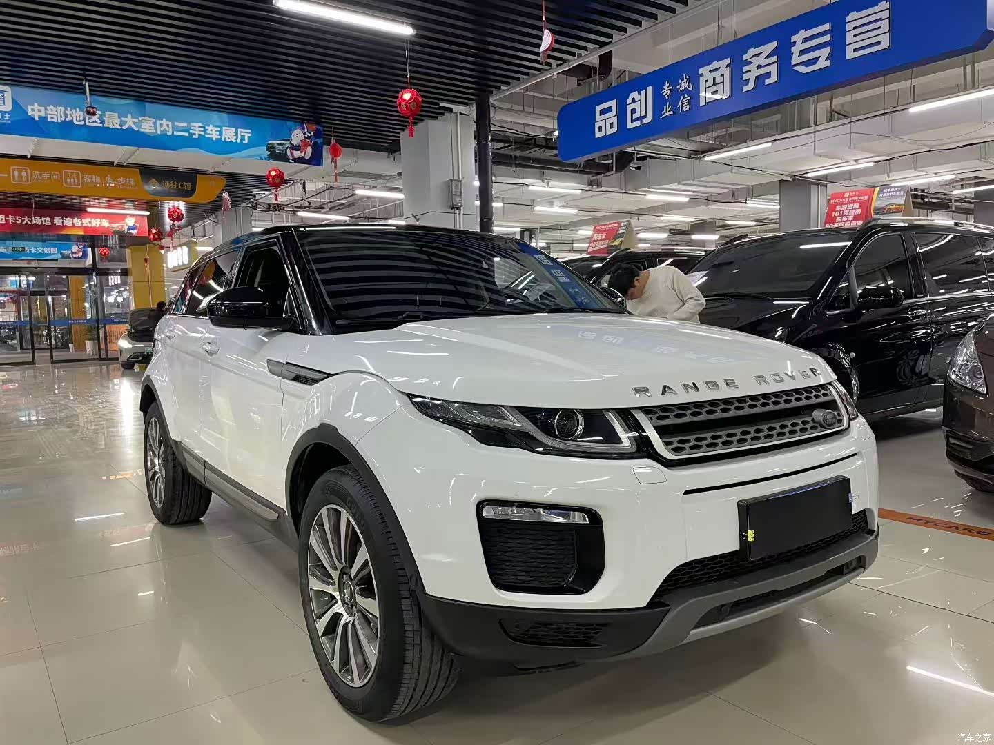 Land Rover Range Rover, 2018 2