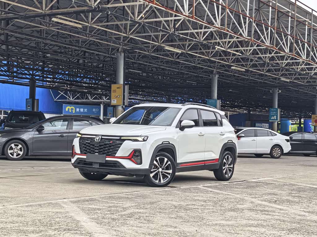 Changan CS35PLUS