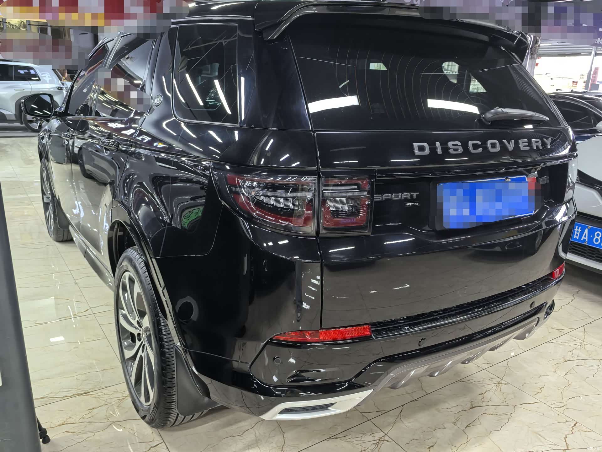 Land Rover Discovery, 2023 4