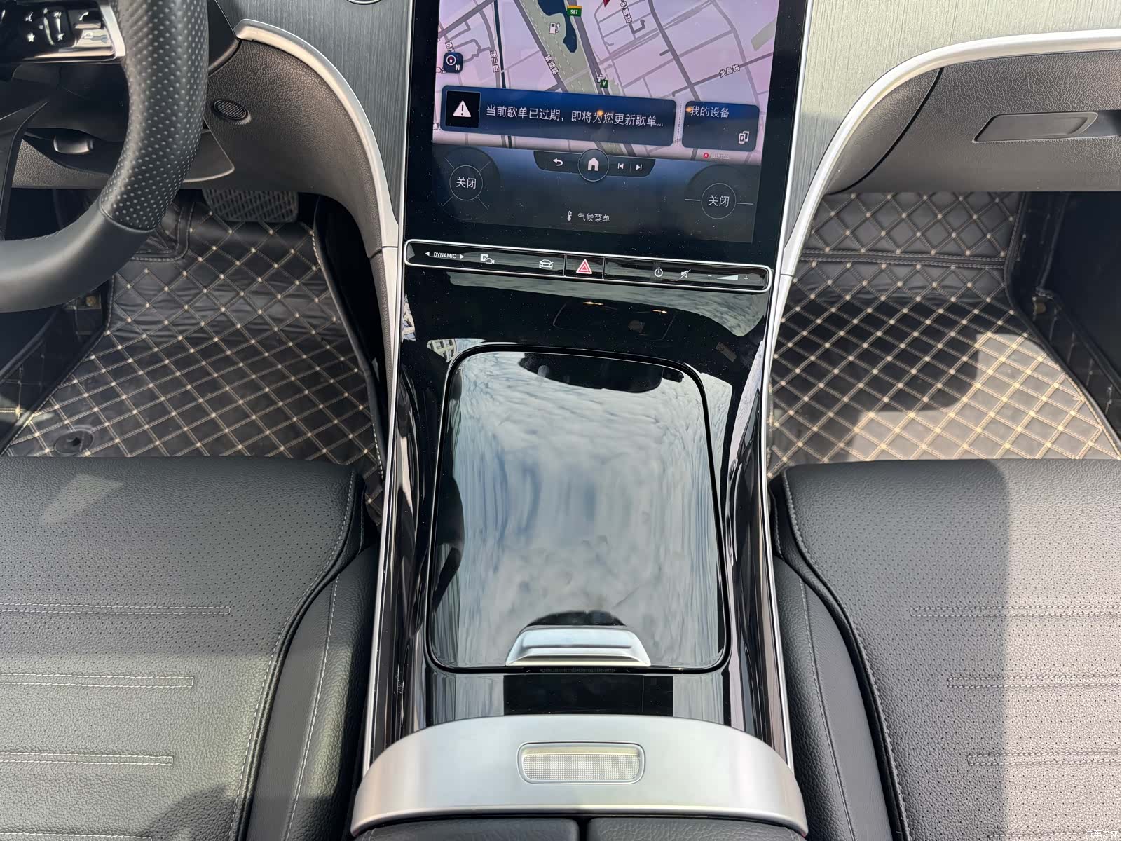 Mercedes-Benz C-Class, 2023 21