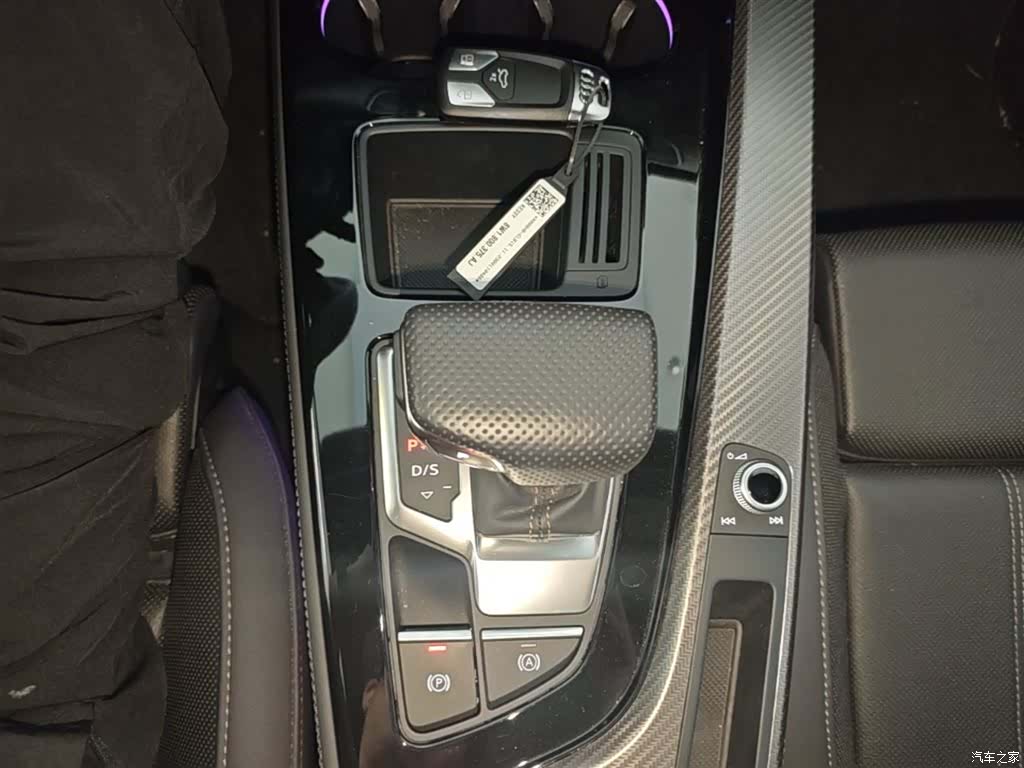 Audi A4L, 2024 14