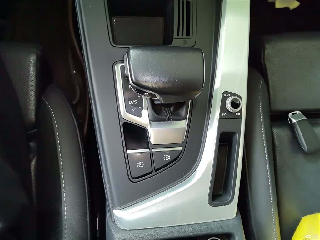 Audi A4L, 2021 7