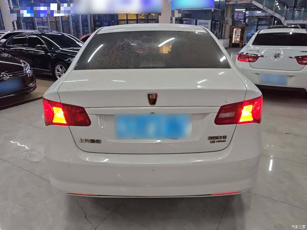 Roewe 350, 2015 6
