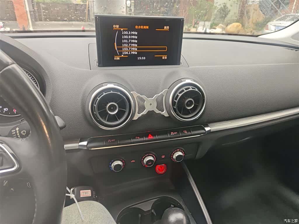 Audi A3, 2016 9