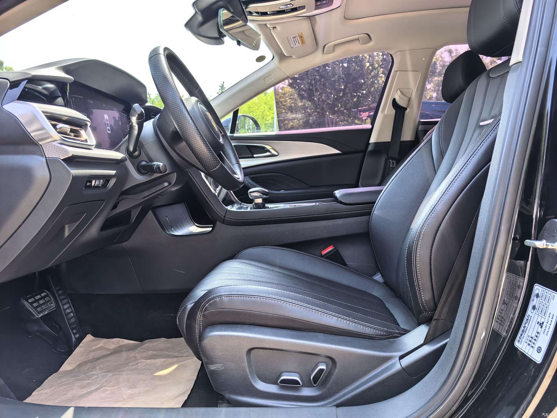 Hongqi H5, 2023 9