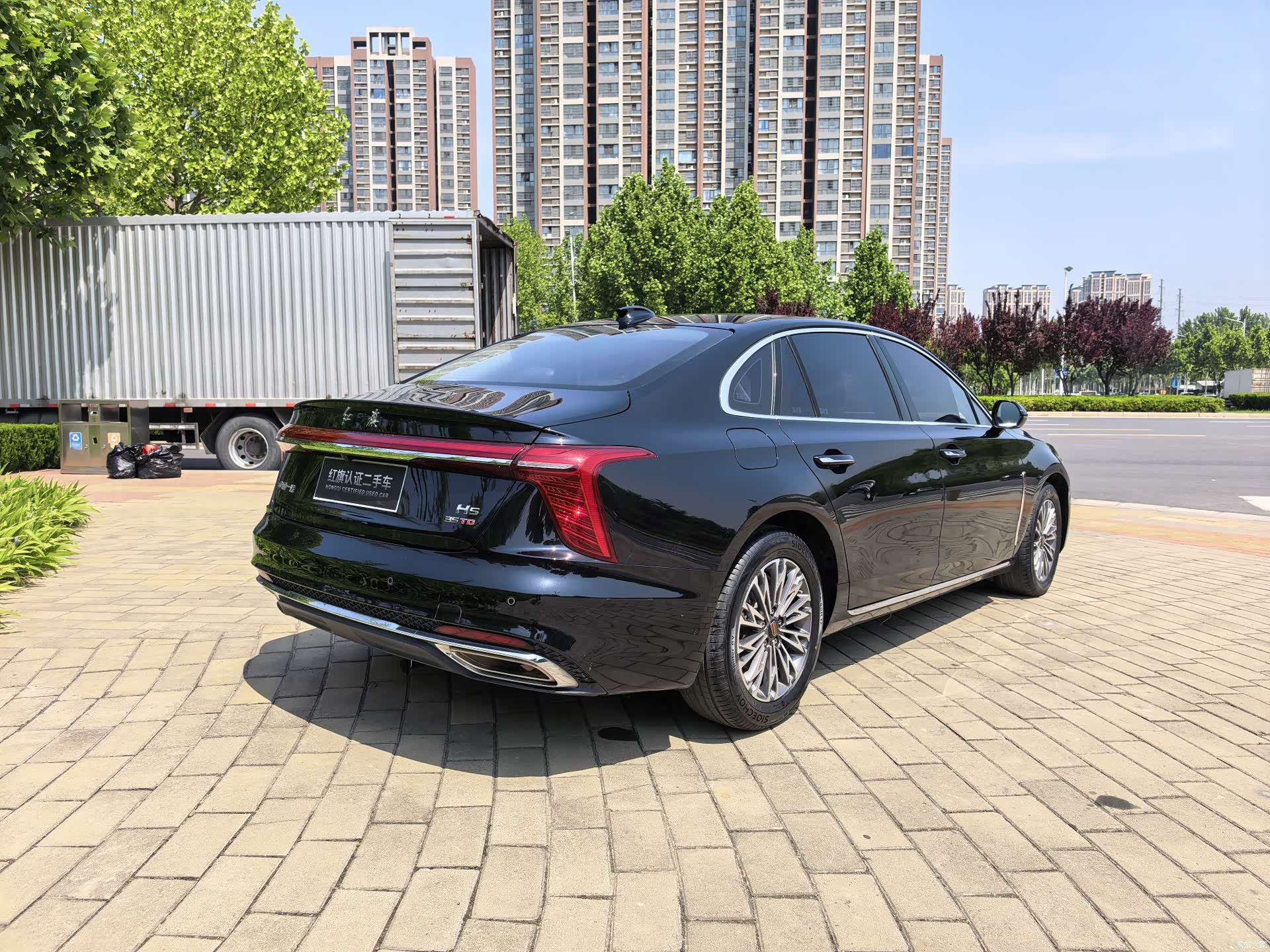 Hongqi H5, 2023 21