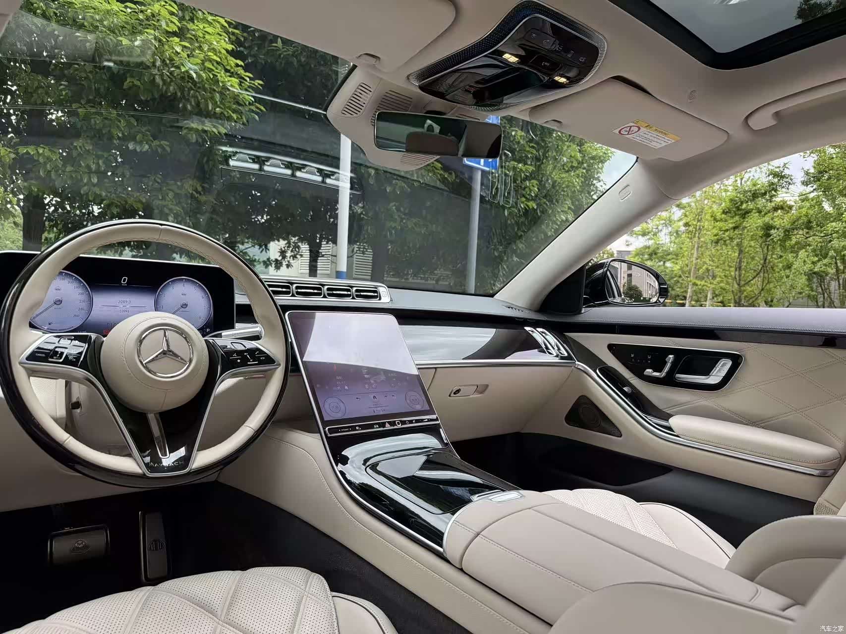 Maybach S-Class, 2023 11