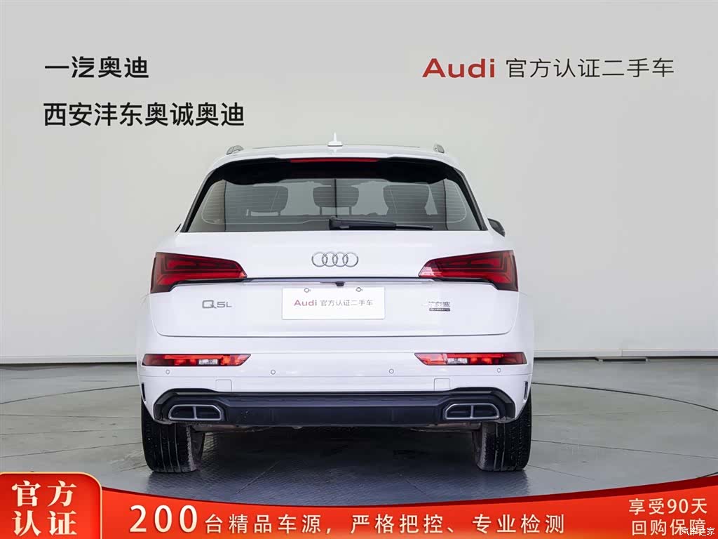 Audi Q5L, 2022 все фото