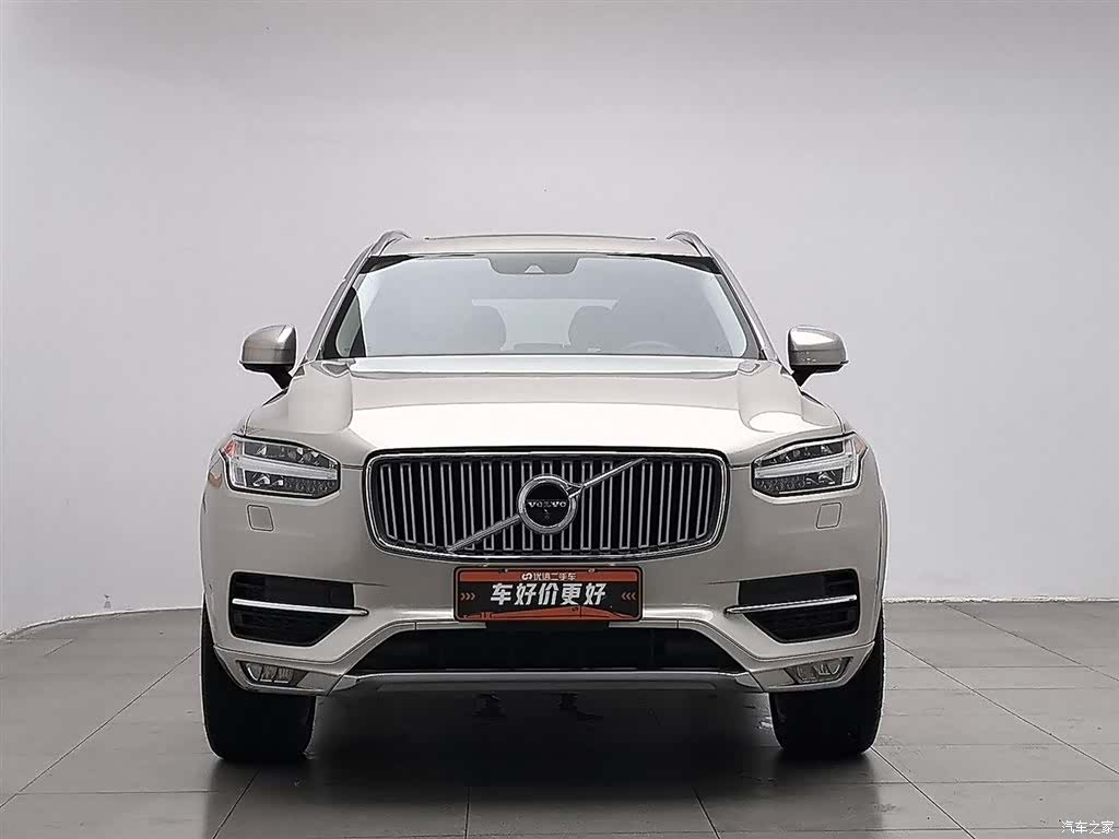 Volvo XC90, 2017 3
