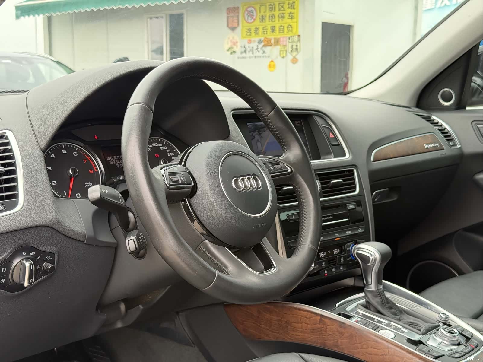 Audi Q5, 2014 все фото