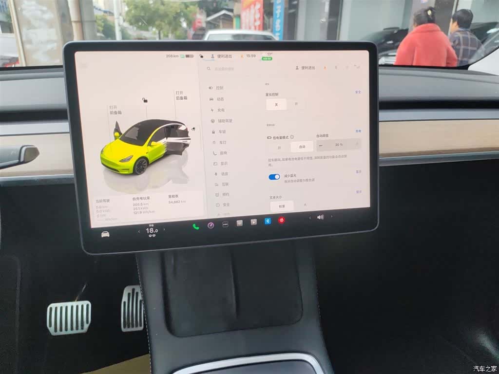 Tesla Model Y, 2022 9