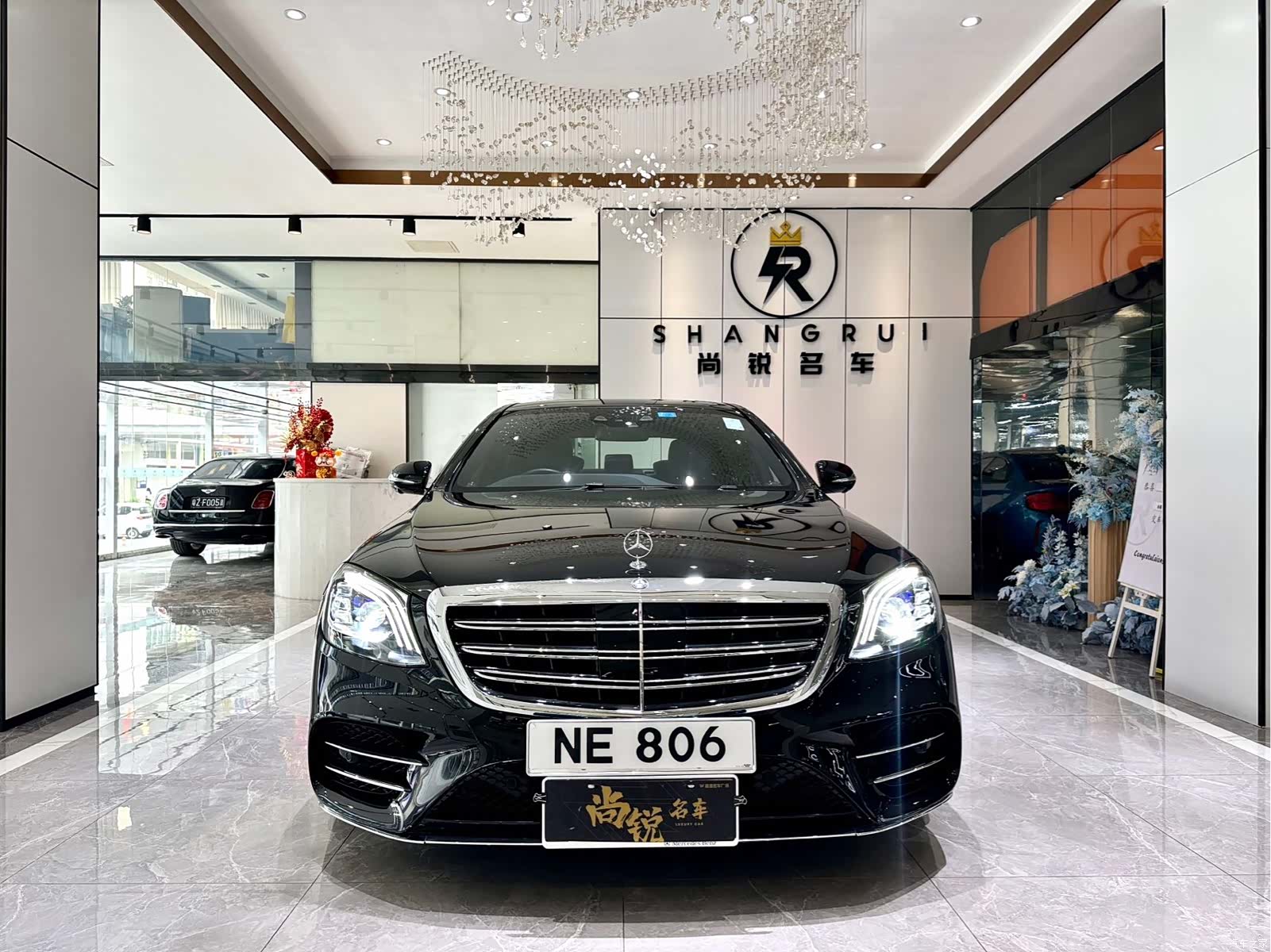 Mercedes-Benz S-Class, 2014 2