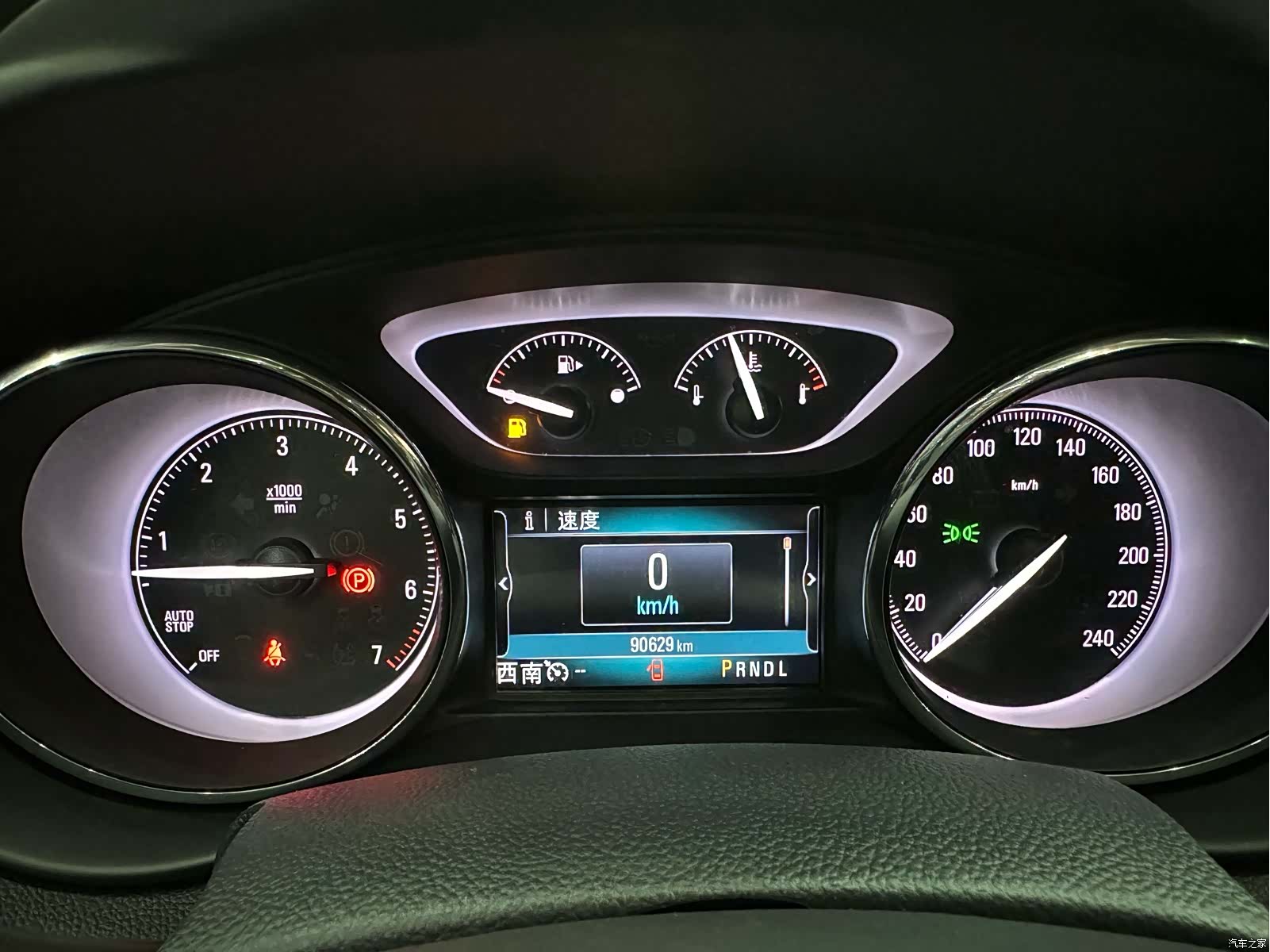 Buick Envision Plus, 2020 31