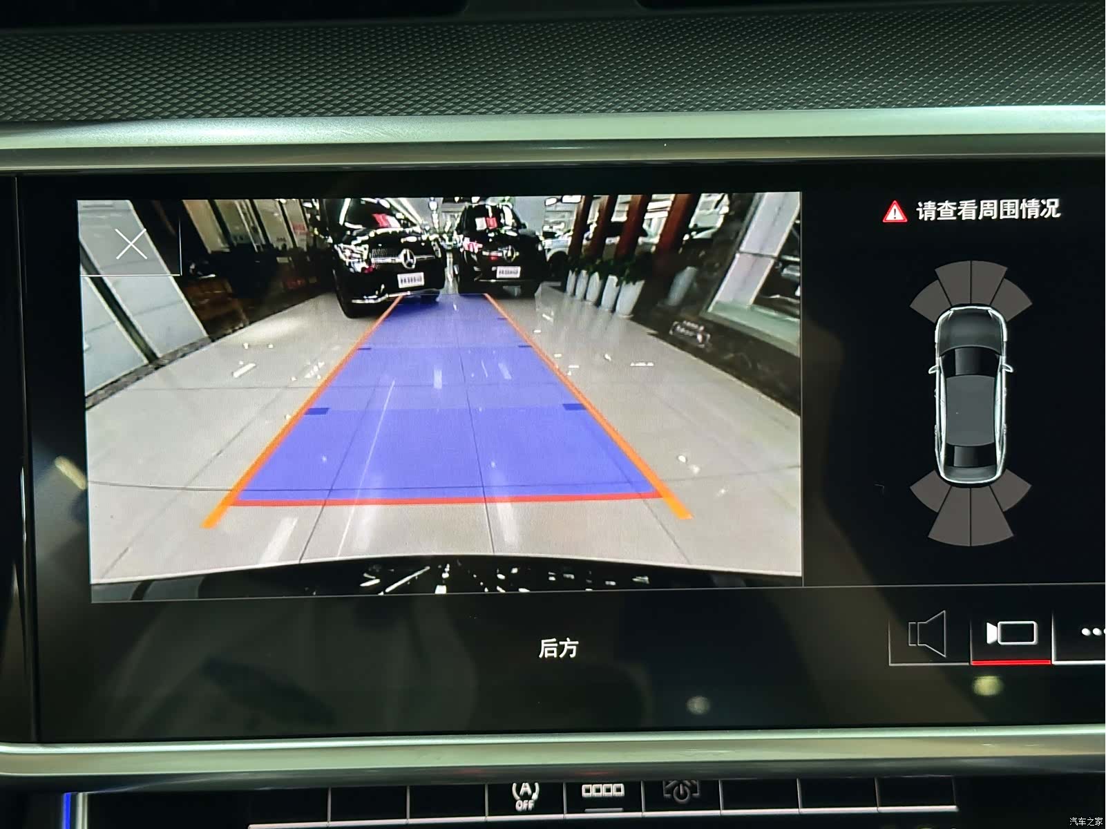 Audi A6L, 2021 14
