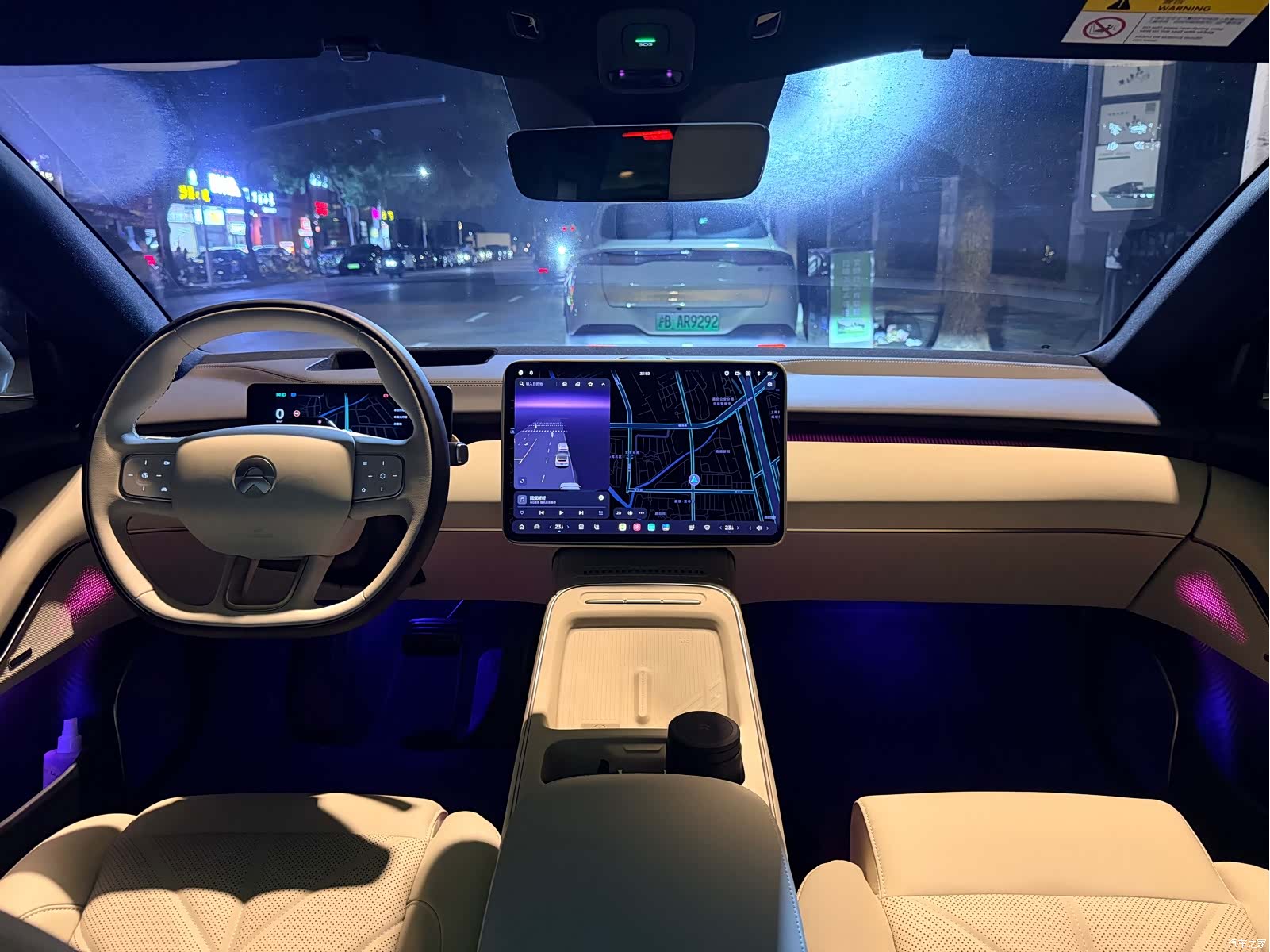 NIO ET5, 2025 6