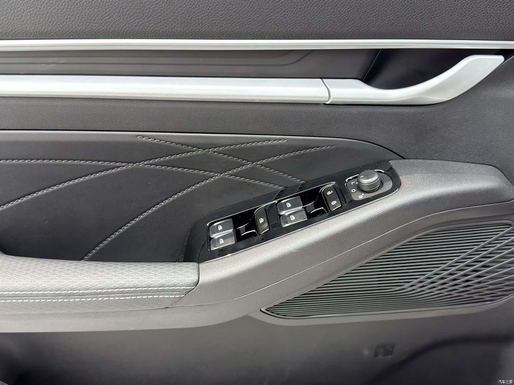 Geely Emgrand, 2024 8