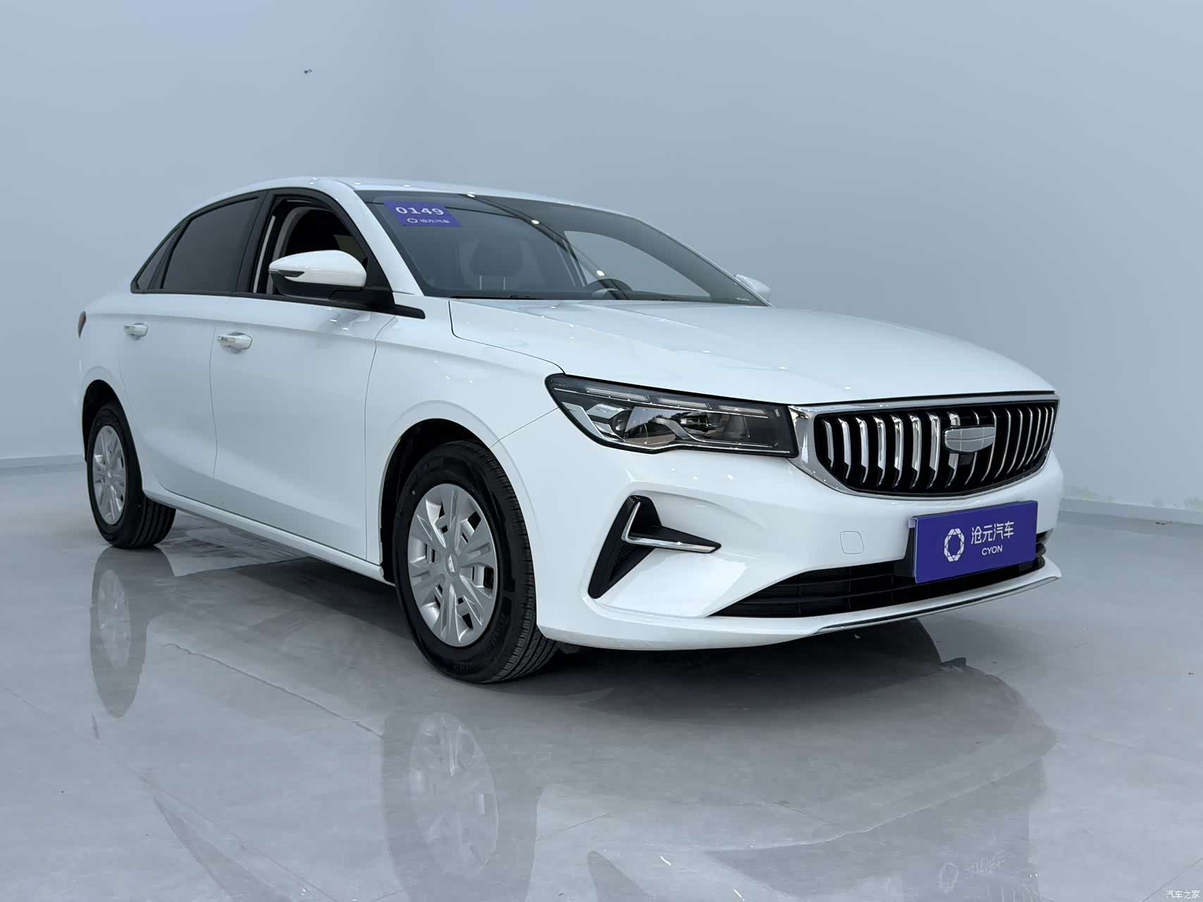 Geely Emgrand, 2024 3