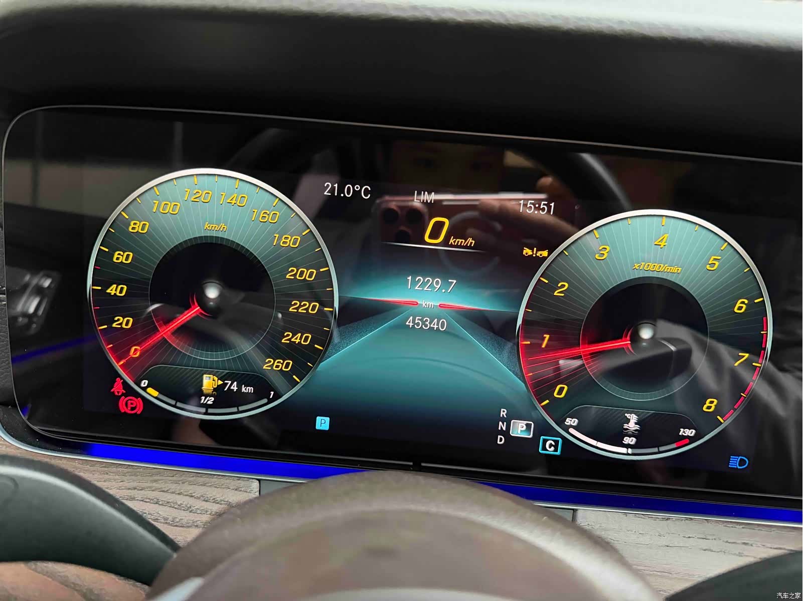 Mercedes-Benz E-Class, 2024 7