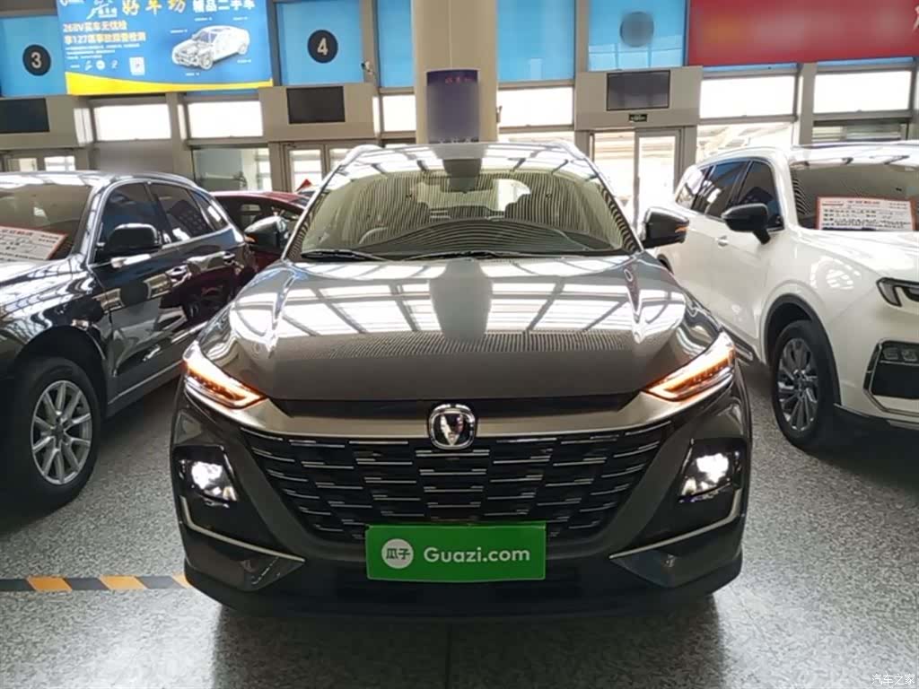 Changan CS75, 2025 3