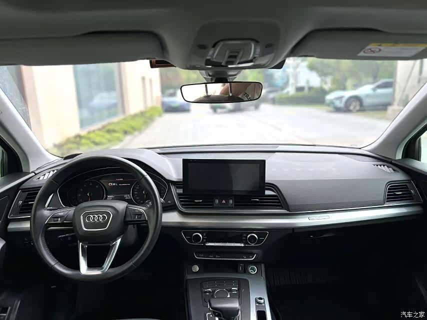 Audi Q5L, 2021 3