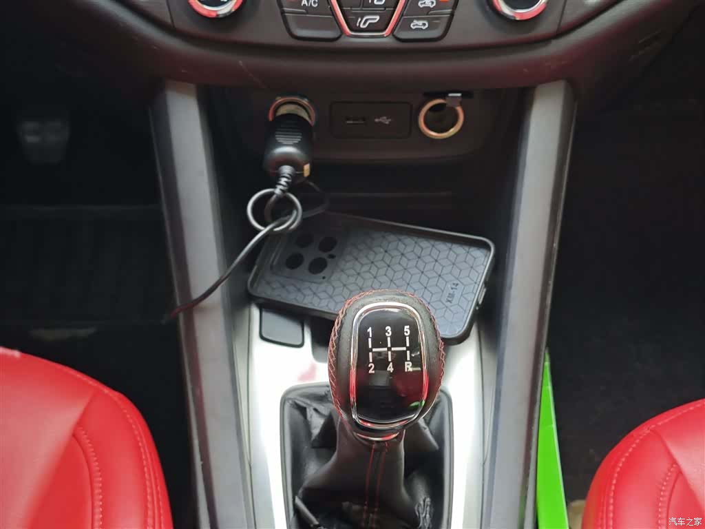 Chery 5, 2016 11