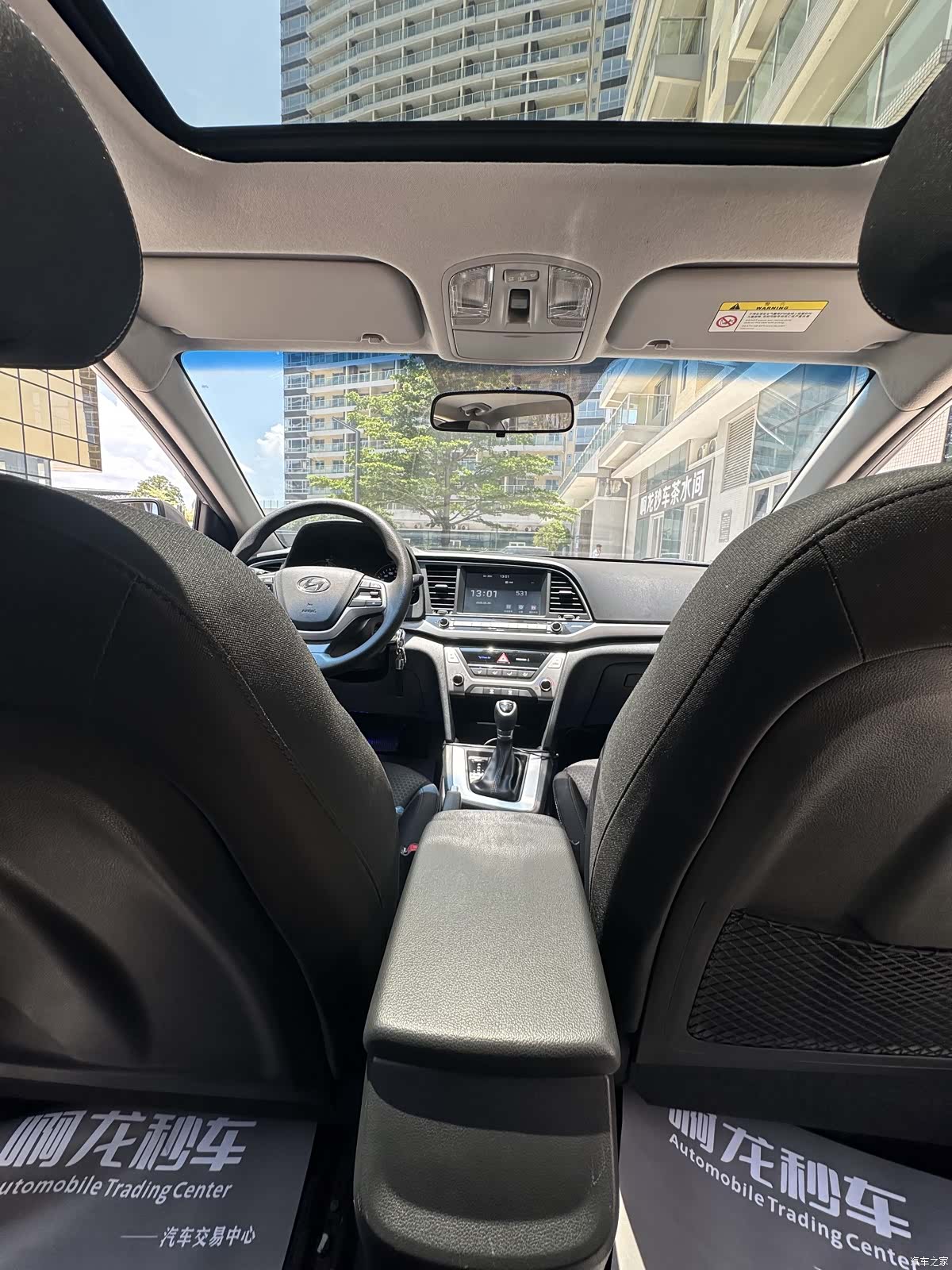 Hyundai ZiDongZhiXuan JingYingXing, 2018 25