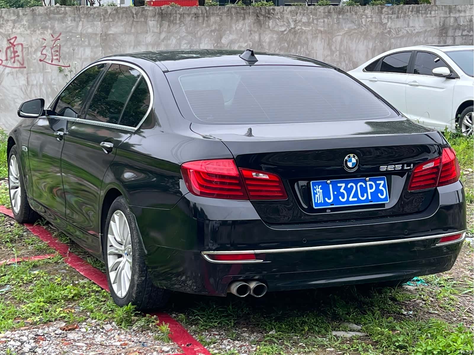 BMW 5 Series, 2017 12