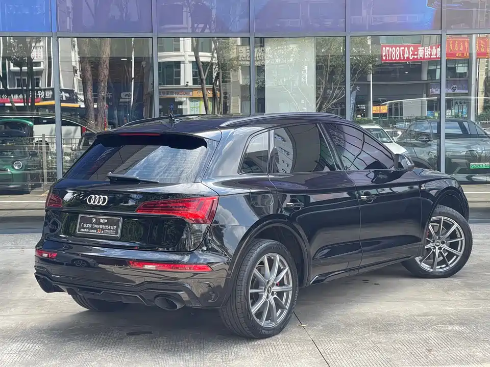Audi Q5L