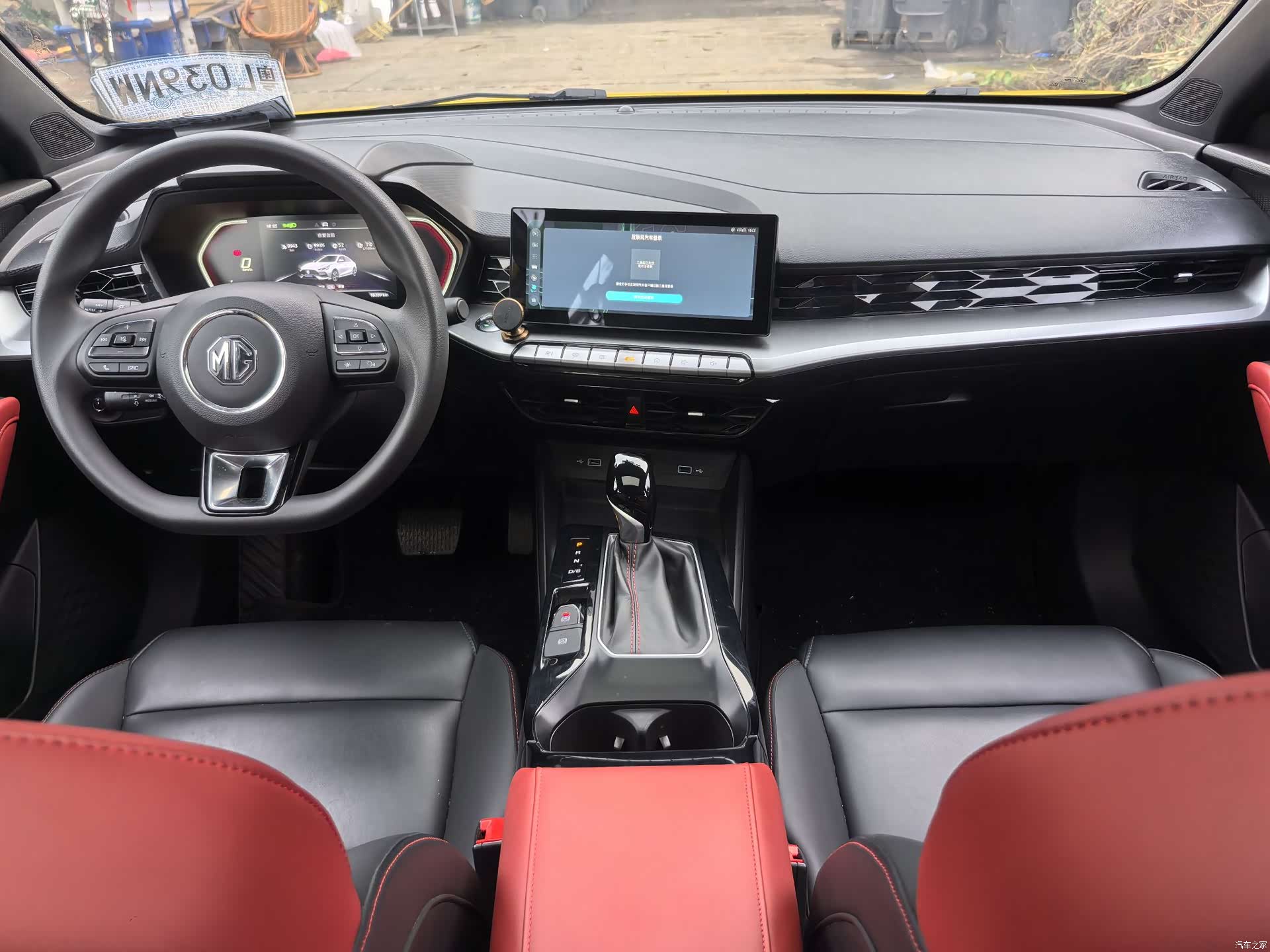 MG MG5, 2021 9