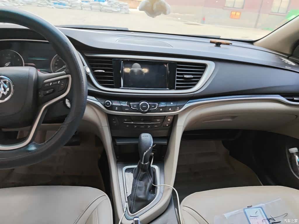 Buick VI, 2020 13