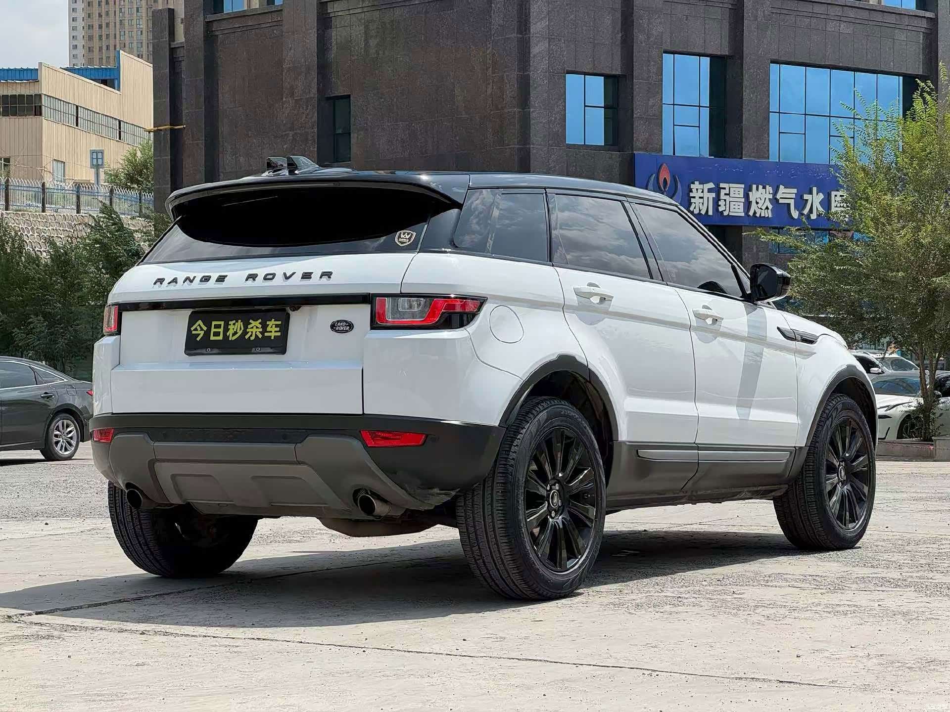 Land Rover Range Rover, 2017 9