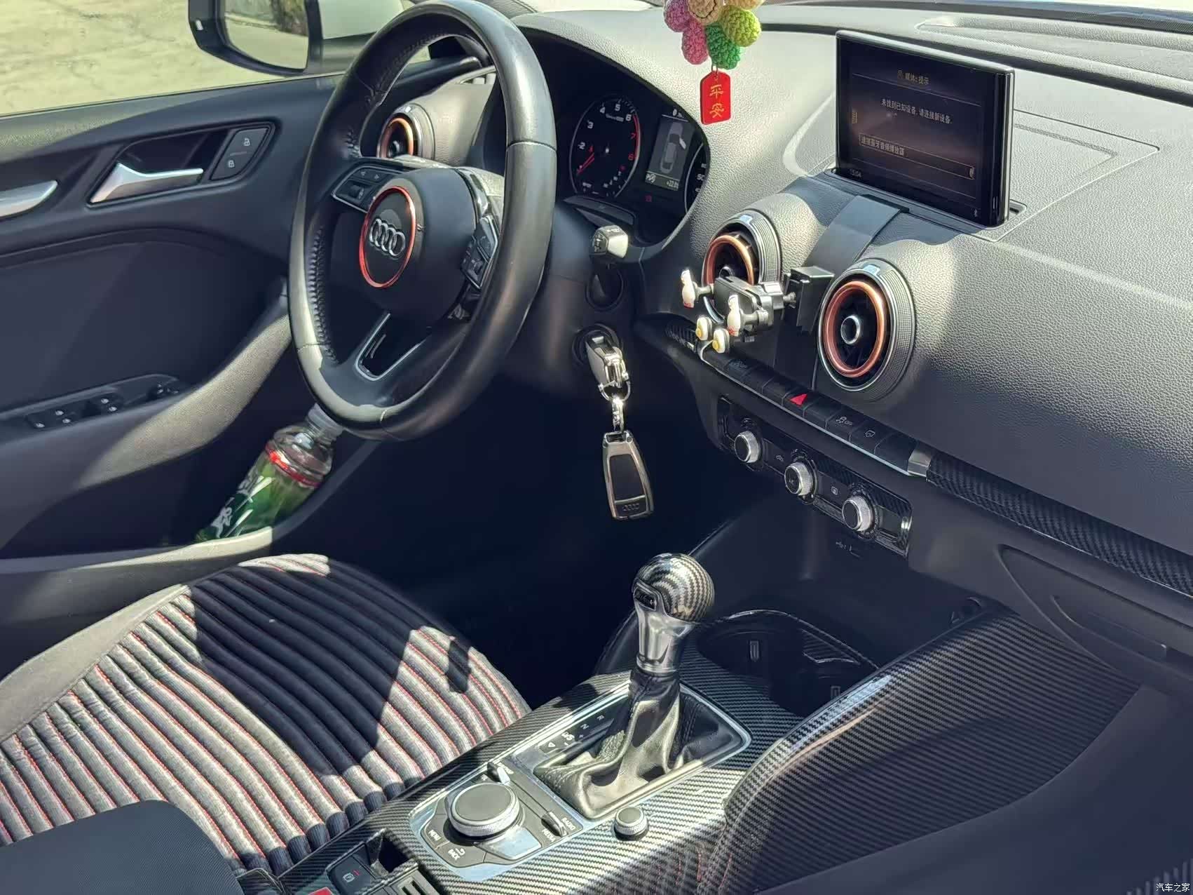 Audi A3, 2019 12