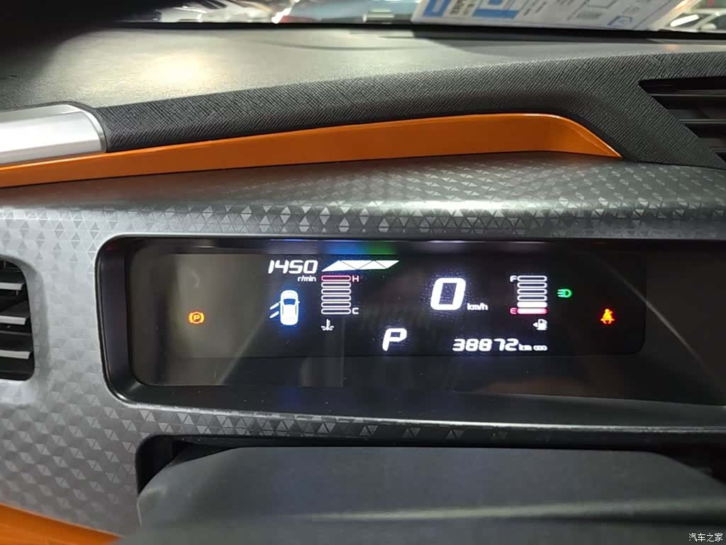Geely X1, 2018 12