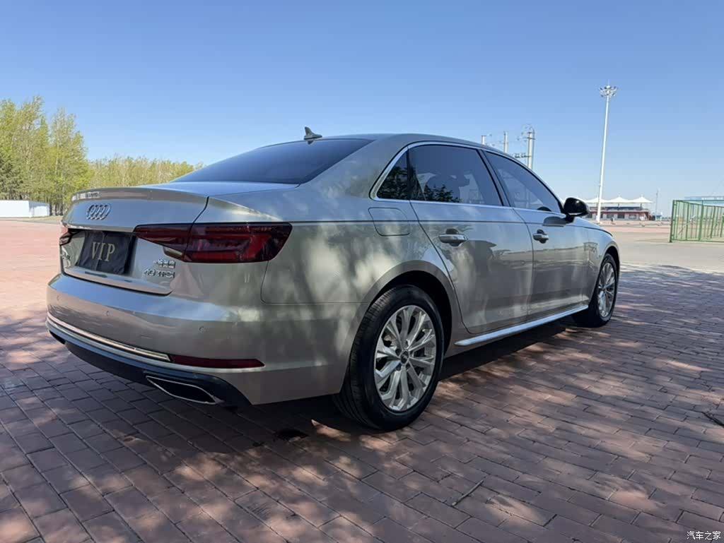 Audi A4L, 2020 6