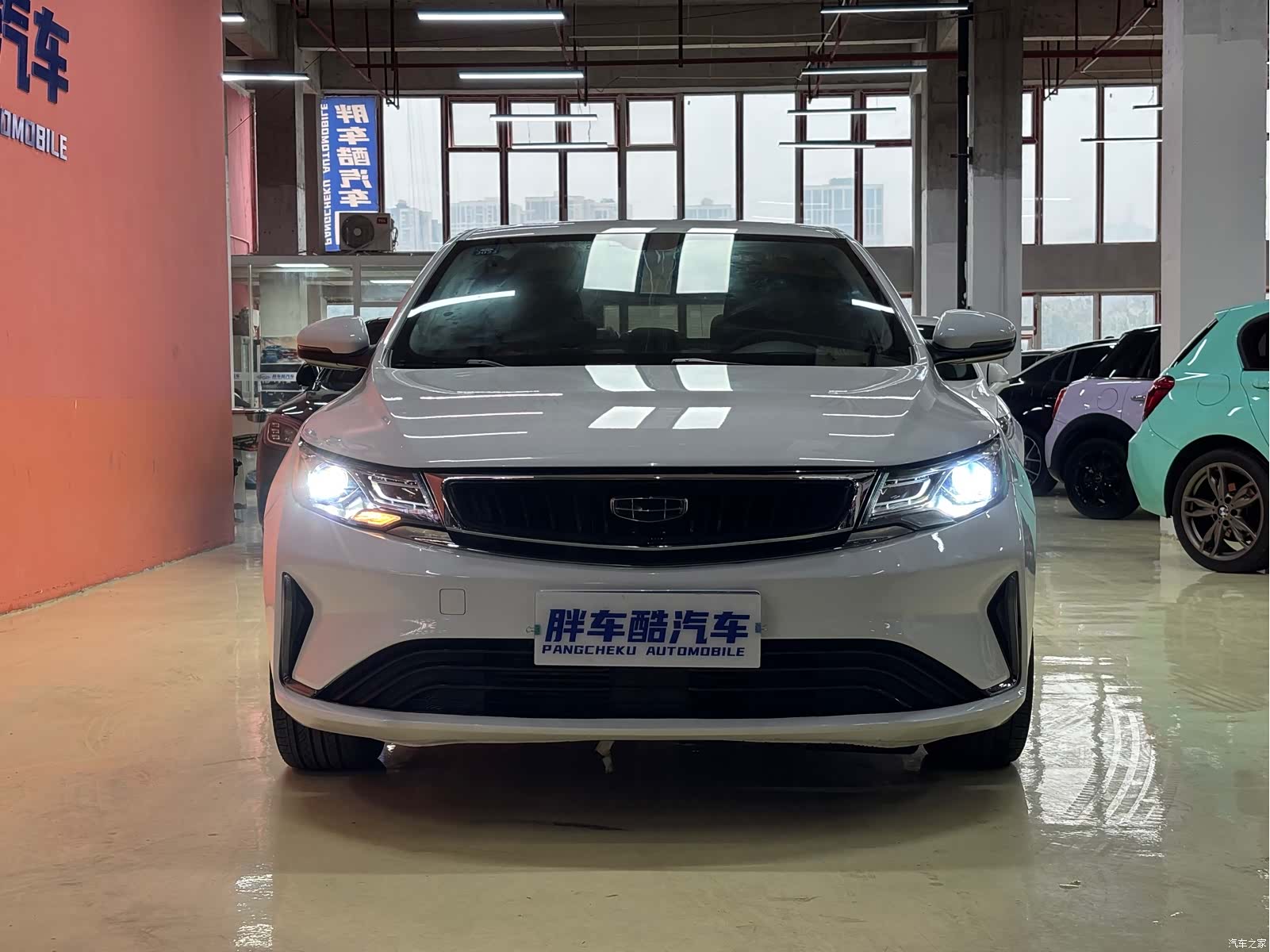Geely Emgrand, 2020 2
