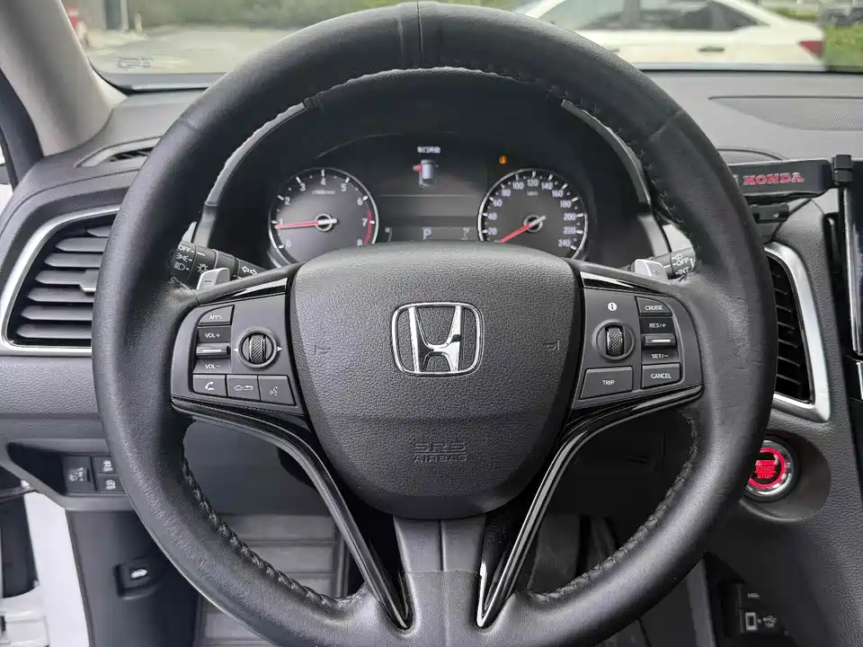 Honda Crown Road