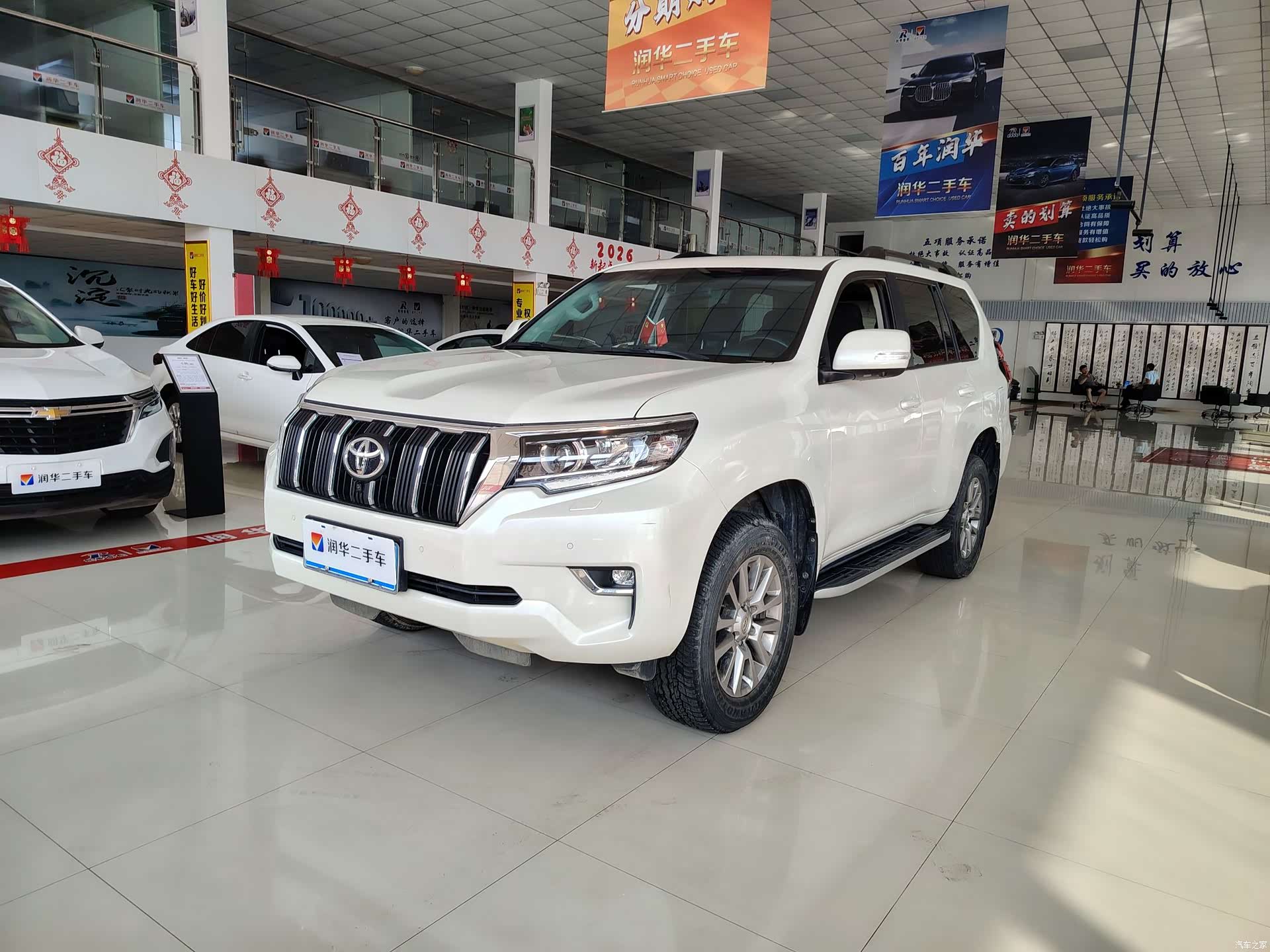 Toyota Prado, 2018 1