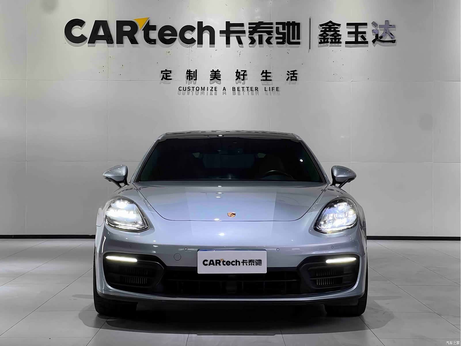 Porsche Panamera, 2021 2