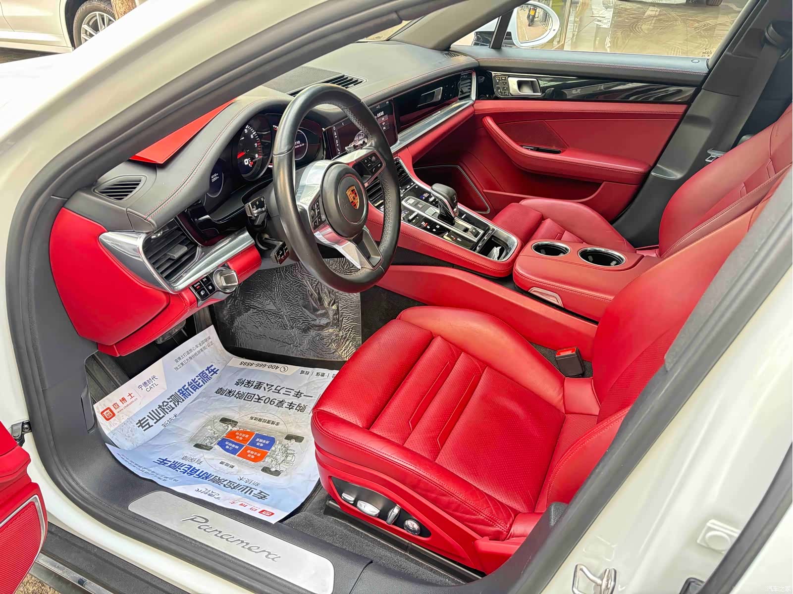 Porsche Panamera, 2017 7
