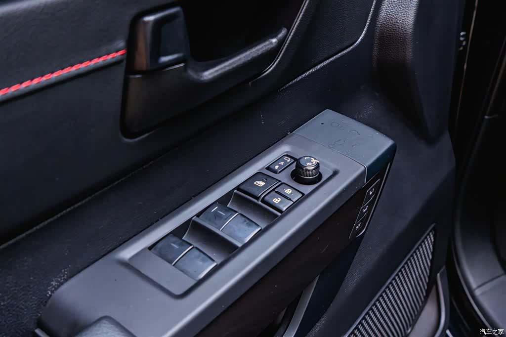 Toyota Sequoia, 2023 14