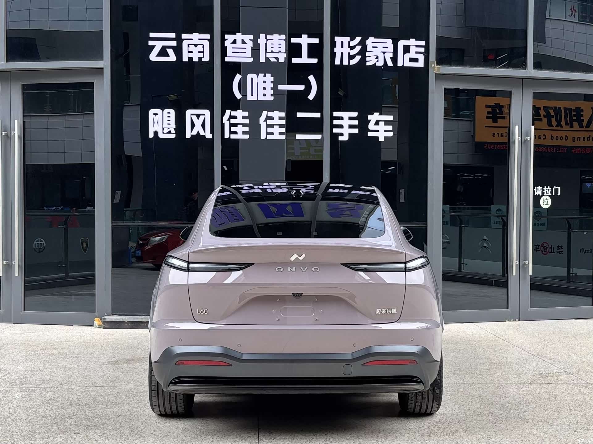NIO L60, 2025 4