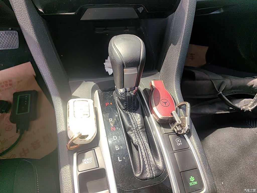 Honda Civic, 2017 14