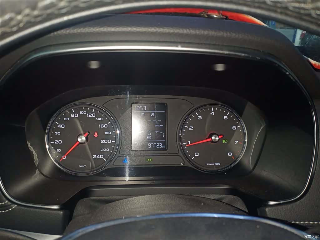 Roewe RX5, 2020 12